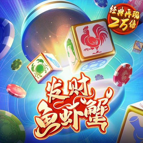 龙珠体育官网入口app