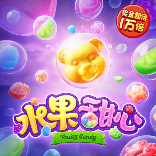乐宝体育官网入口