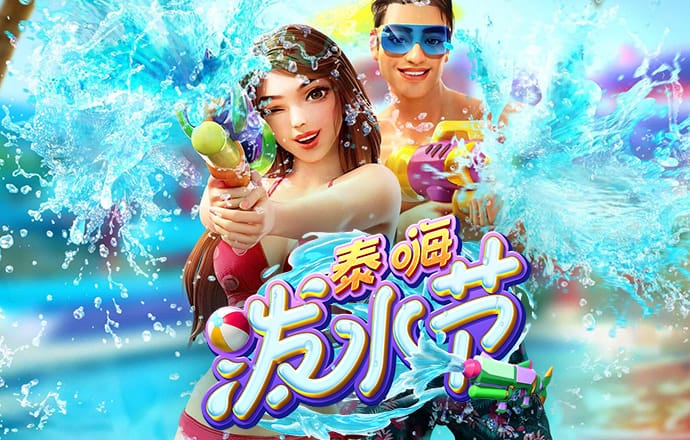 hth体育