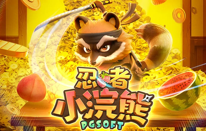 亚美体育官方app下载