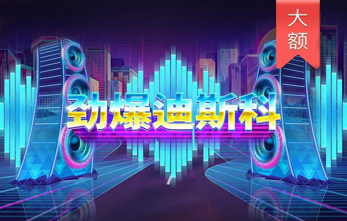 bbv体育app官网下载