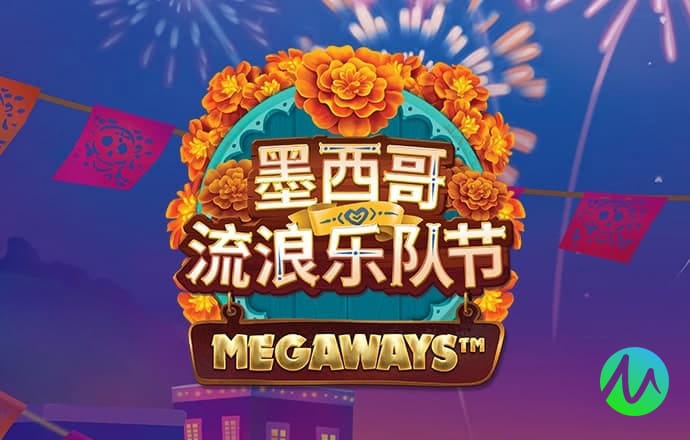 热博体育官网下载